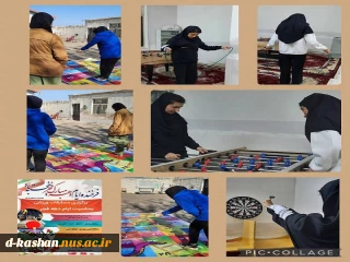 برگزاری مسابقات ورزشی به مناسبت دهه مبارک فجر و جشنواره زمستانه