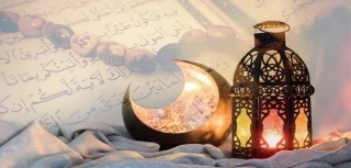 حلول ماه رمضان ماه رحمت و آمرزش مبارک باد
