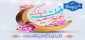 حلول ماه شوال و فرارسیدن عید سعید فطر گرامی باد