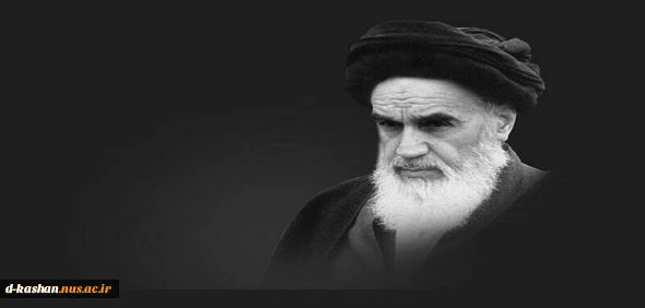 سالروز رحلت جانسوز امام خمینی(ره) تسلیت باد
