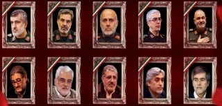 عرض تسلیت شهادت جمعی از فرماندهان و دانشمندان ایران اسلامی