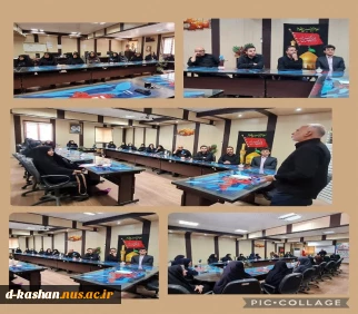 برگزاری نشست تبیینی و هم اندیشی آشنایی با مسائل روز ایران و جهان در دانشکده ملی مهارت دختران کاشان