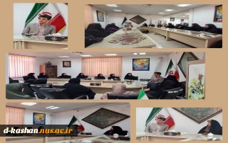 تجلیل ریاست محترم دانشکده جناب آقای دکتر یاسمیان از همکاران