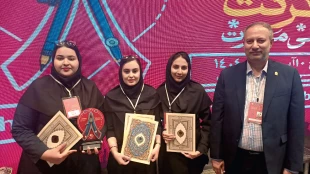 راهیابی انجمن های علمی معماری و فرش دانشکده ملی مهارت دختران کاشان به هشتمین جشنواره حرکت 7