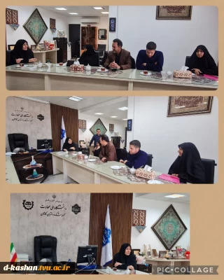 جلسه هم اندیشی مسئولین دفتر بسیج دانشجویی ناحیه مقاومت بسیج کاشان  با ریاست محترم دانشکده ملی مهارت دختران کاشان