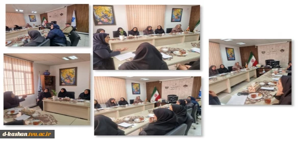 برگزاری نخستین کارگروه تخصصی درپی تصدی سرپرست جدید دانشکده ملی مهارت دختران کاشان