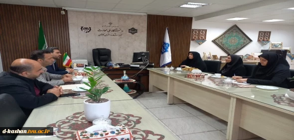برگزاری جلسه مسئولان دانشکده ملی مهارت دختران کاشان با ریاست محترم کمیته امداد امام خمینی شهرستان کاشان