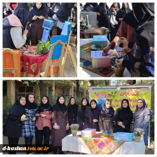 برگزاری مراسم رای گیری کانونها و انجمنها در دانشکده ملی مهارت دختران کاشان