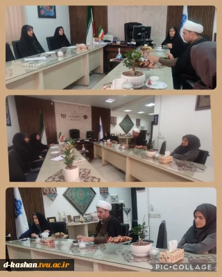 برگزاری جلسه ستاد اقامه نماز