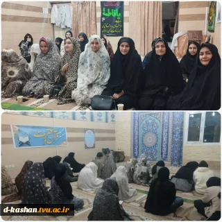 نشست صمیمی دانشجویان با ریاست  و معاونت محترم فرهنگی دانشجویی دانشکده ملی مهارت دختران کاشان