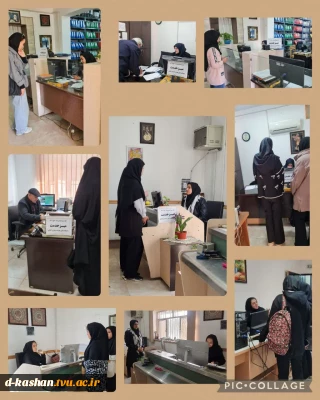 برگزاری میز خدمت و تکریم ارباب رجوع