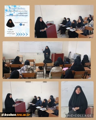 برگزاری کارگاه آموزشی به مناسبت هفته پژوهش در دانشکده ملی مهارت دختران کاشان