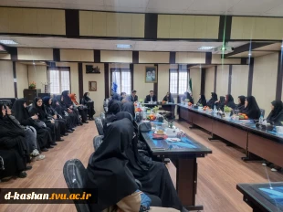 برگزاری اولین نشست کمیته بانوان فعال در حوزه اشتغال و کارآفرینی با حضور فرماندار کاشان 8