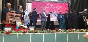 برگزاری ششمین جشنواره ملی، فرهنگی، هنری و پژوهشی فردخت 2