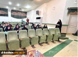 برگزاری ششمین جشنواره ملی، فرهنگی، هنری و پژوهشی فردخت 3