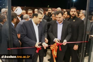 دستاوردهای علمی ، هنری، پژوهشی و تحقیقاتی دانشکده ملی مهارت دختران کاشان در نمایشگاه نوآوری و فناوری کاشان 3