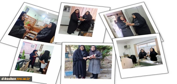 تقدیر و تکریم ریاست محترم دانشکده ملی مهارت دختران کاشان از اساتید و کارکنان مجموعه