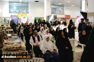 افتتاح بازارچه مشاغل خانگی زنان در کاشان 5