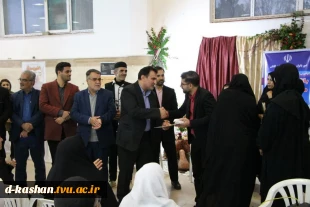 افتتاح بازارچه مشاغل خانگی زنان در کاشان 6