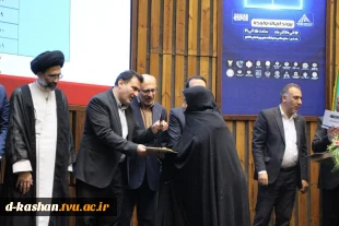 جلسه اختتامیه جشنواره هفته پژوهش و فناوری شهرستان کاشان 4