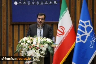 جلسه اختتامیه جشنواره هفته پژوهش و فناوری شهرستان کاشان 5