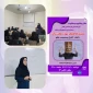 برگزاری سلسله کارگاه های مهارت های زندگی