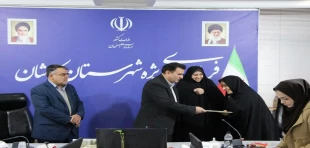 تقدیر فرماندار ویژه شهرستان کاشان از اساتید و دانشجویان دانشکده ملی مهارت دختران کاشان 2