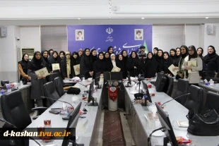 تقدیر فرماندار ویژه شهرستان کاشان از اساتید و دانشجویان دانشکده ملی مهارت دختران کاشان 3