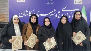 تقدیر فرماندار ویژه شهرستان کاشان از اساتید و دانشجویان دانشکده ملی مهارت دختران کاشان 6