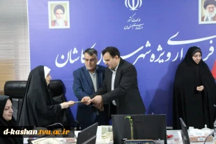 تقدیر فرماندار ویژه شهرستان کاشان از اساتید و دانشجویان دانشکده ملی مهارت دختران کاشان 8