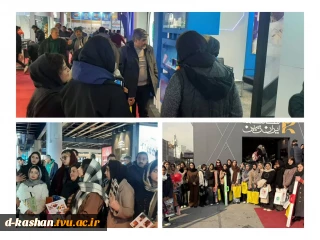 بازدید جمعی از دانشجویان رشته گرافیک  از سی‌ و دومین نمایشگاه بین‌المللی چاپ