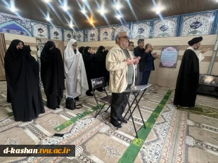 آیین رونمایی از ماکت بیمارستان شهید مکی سامرا با حضور حجت الاسلام سید سعید حسینی نماینده ولی فقیه و امام جمعه شهرستان کاشان 4