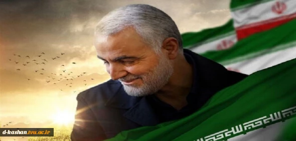 سالروز شهادت سپهبد حاج قاسم سلیمانی گرامی باد