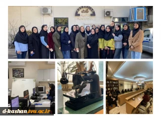 بازدید علمی آموزشی دانشجویان و اساتید رشته طراحی دوخت از شرکت پوشاک هاکوپیان