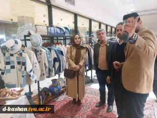 برگزاری مراسم افتتاحیه ششمین نمایشگاه ملی فردخت با همکاری آموزشکده ملی مهارت دختران کاشان 3