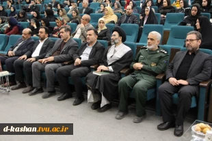 آئین اختتامیه و تجلیل از منتخبین ملی ششمین جشنواره فرهنگی، هنری و پژوهشی فردخت 8