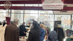 بازدید دکتر مصطفی معینی نماینده مردم کاشان و آران و‌بیدگل در مجلس شورای اسلامی از نمایشگاه ششمین جشنواره ملی فرهنگی هنری پژوهشی فردخت  3