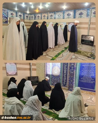 برگزاری نماز جماعت ظهر و عصر در روزهای ماه مبارک رمضان