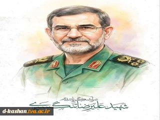 شهادت سردار علی تنگسیری فرمانده نیروی دریایی سپاه تسلیت باد