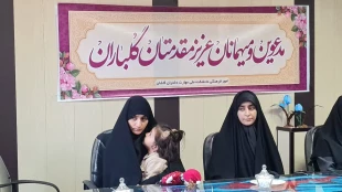برگزاری نشست تبیینی و هم اندیشی با عنوان ایران ، پیروز قطعی جنگ تحمیلی سوم  6