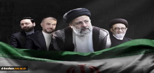 30 اردیبهشت ماه دومین سالگرد خادم الرضا شهید جمهور آیت الله سید ابراهیم رئیسی و همراهان ایشان گرامی باد