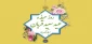 فرا رسیدن روز عرفه و عید سعید قربان گرامی باد