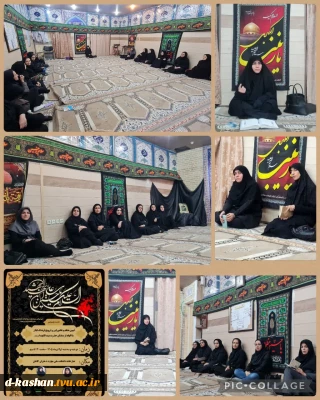 برگزاری  نشست بصیرتی در آموزشکده ملی مهارت دختران کاشان