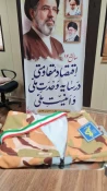 مراسم تقدیر از اساتید و دانشجویان فعال دانشکده در پویش دوخت لباس فرم مدافعان امنیت 7