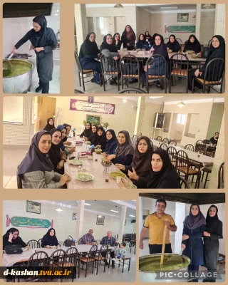دیداری دوستانه با جمعی از همکاران دانشکده ملی مهارت شهید رجایی کاشان