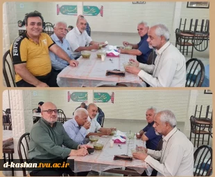 گردهمایی صمیمانه بازنشستگان آموزشکده ملی مهارت دختران کاشان 3