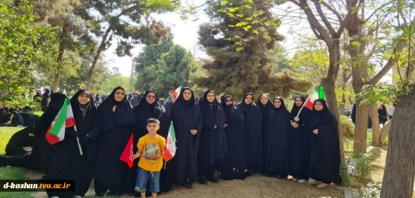 حضور ریاست محترم دانشکده ملی مهارت دختران کاشان به همراه اساتید و کارمندان در رزمایش جانفدایان ایران