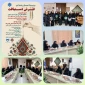 تقدیر از برگزیدگان نخستین رویداد میان‌رشته‌ای فرش دستباف