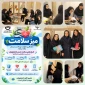 برگزاری طرح پایش سلامت جسم دانشجویان همزمان با بازگشایی دانشگاه ها