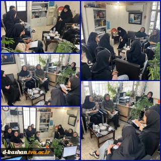 برگزاری نشست هم‌اندیشی انجمن علمی کامپیوتر آموزشکده ملی مهارت دختران کاشان